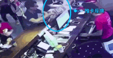 动漫 卡通 漫画 头像 360_187 gif 动态图 动图
