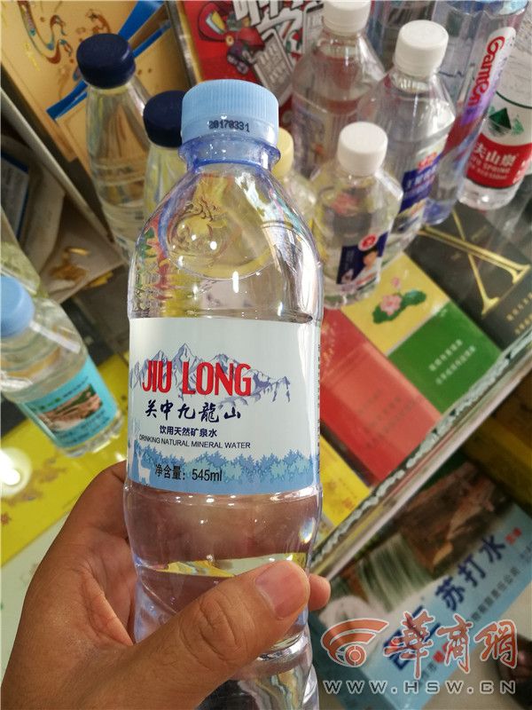 宝鸡九龙富锶天然矿泉水被下架 公司称不知道