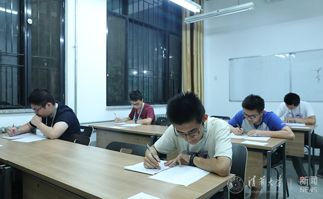 第八届丘成桐大学生数学竞赛在清华大学落幕|