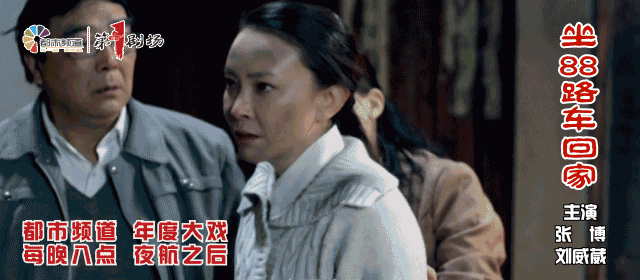 治疗脱发、秃顶,到底是药物好还是植发对?正确