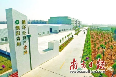 汕头市潮阳区gdp_汕头市潮阳区地图(3)