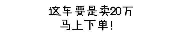 这款SUV全新一代上市后 奥迪Q5/宝马X3要小心了！