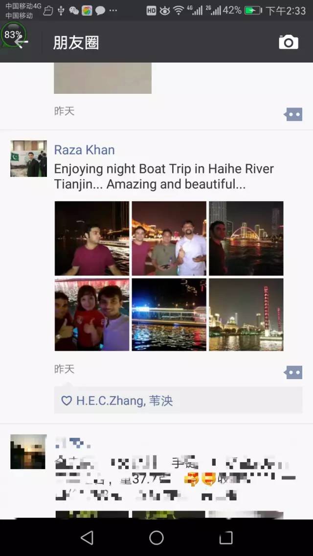 接到外国的电话发朋友圈