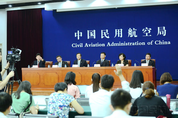 民航局整治黑广播:上半年查处干扰民航案件6