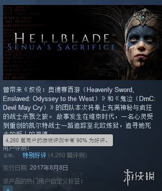 地狱排行_全美大学地狱级final排行,有一种痛叫做不是留学生你永远不懂!