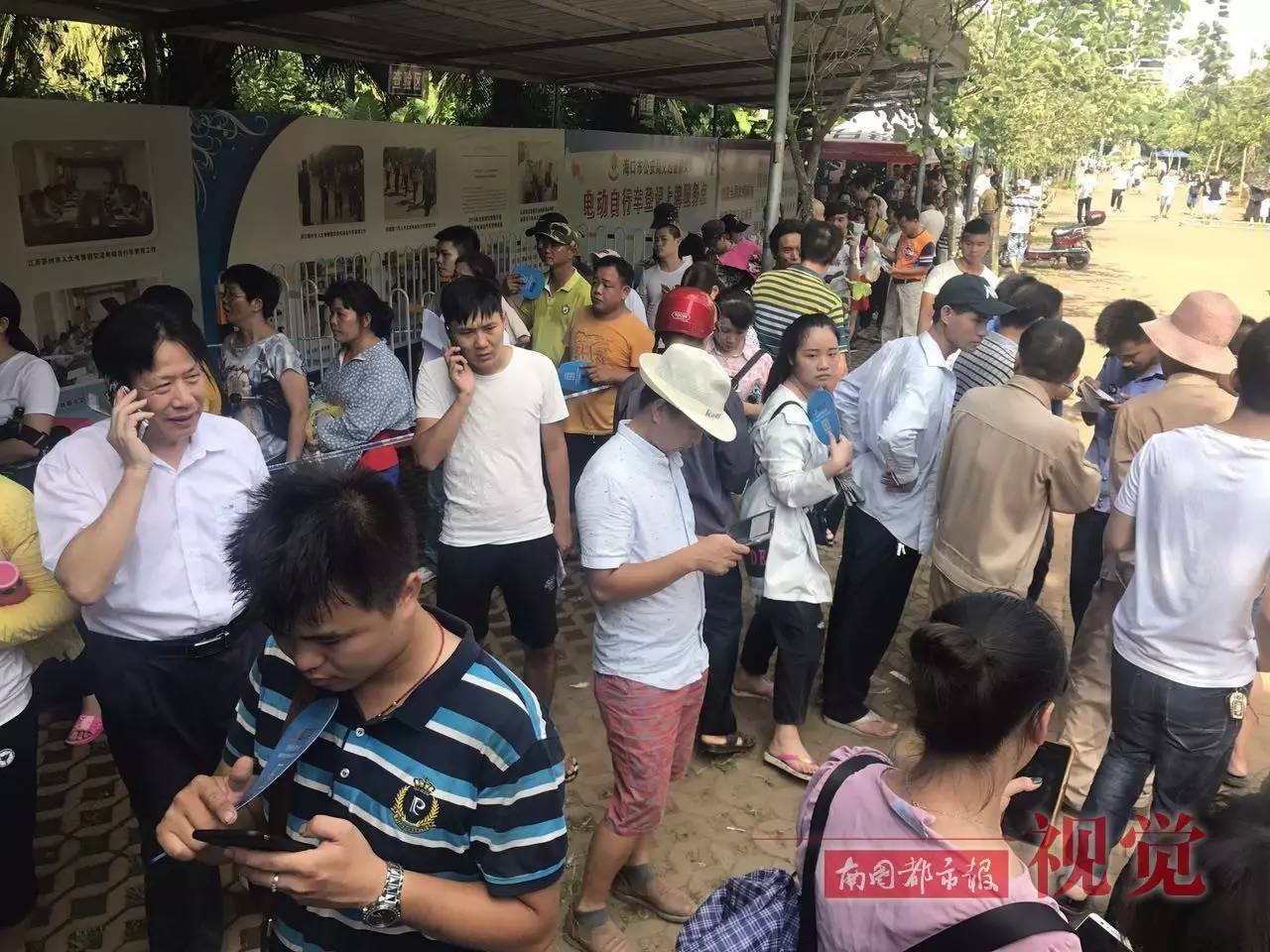 关注!今天起海口又新增16个电动车岗亭预约上