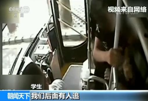 警惕!传销组织披 招聘 外衣设陷阱有三大特征|女