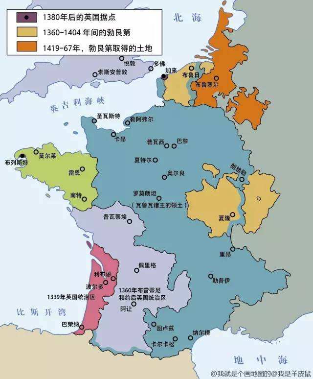 诸神的战场-地缘视角下的印巴分治|瞭望智库