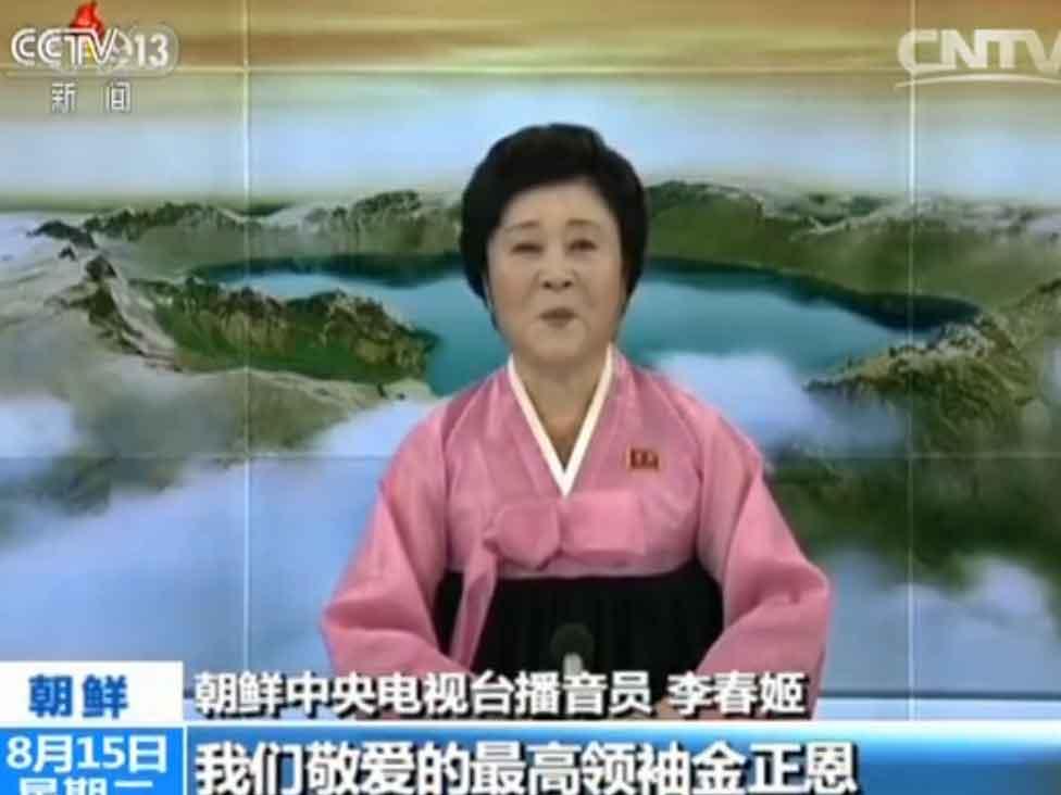 朝鲜播音员激情播报 金正恩听取军方汇报打击关岛方案|金正恩|朝鲜|关岛_新浪新闻