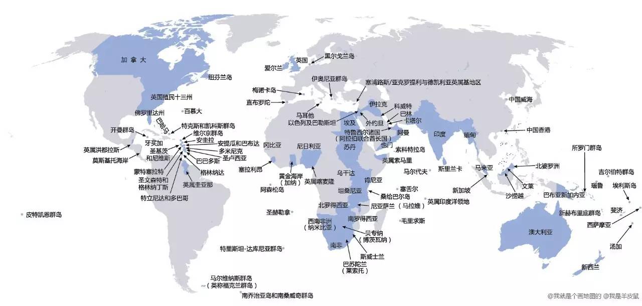 英国曾经的殖民地分布示意图