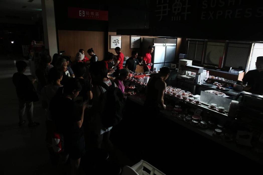 组图:台湾突发大规模停电|停电|联合报|台湾