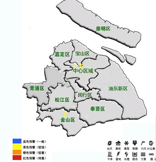 雷电大风双黄预警突袭 晚回家的筒子们要注意!