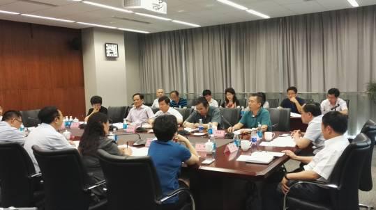 重庆专员办:贯彻全国金融工作会议精神深入开