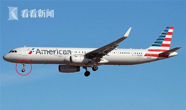 视频|起落架上有人!偷渡男子藏身飞机起落架2