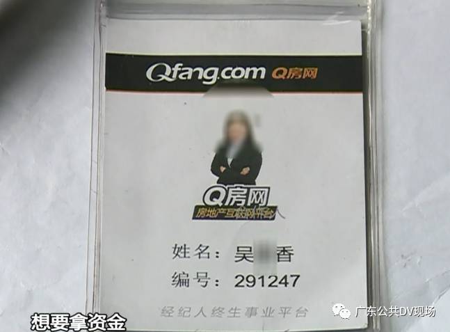 15岁女孩上班迟到被罚深蹲100个,后进了医院