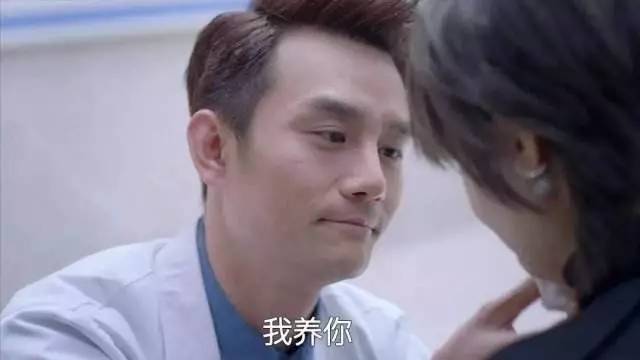 男子月入5000,力挺女友辞职,结果尴尬了…|小姐