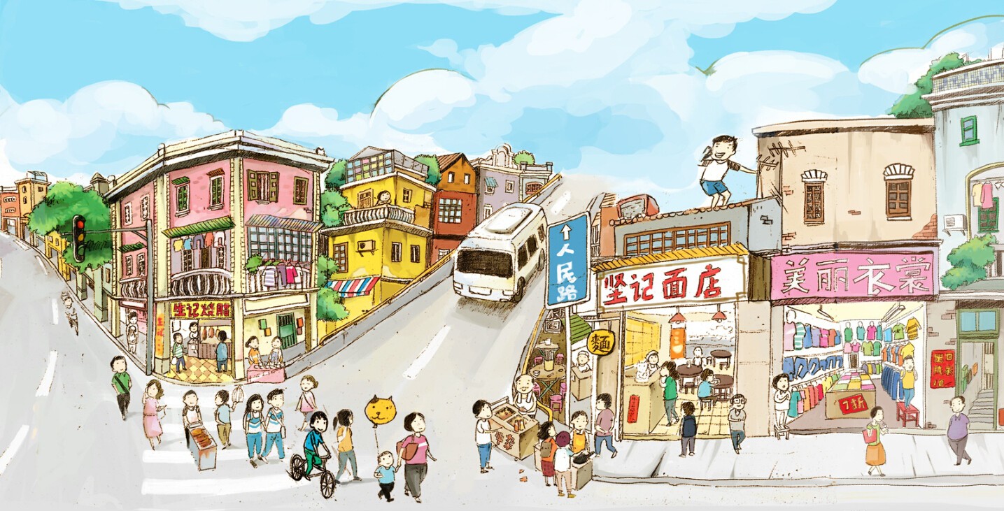 "羊城学堂进社区"马上