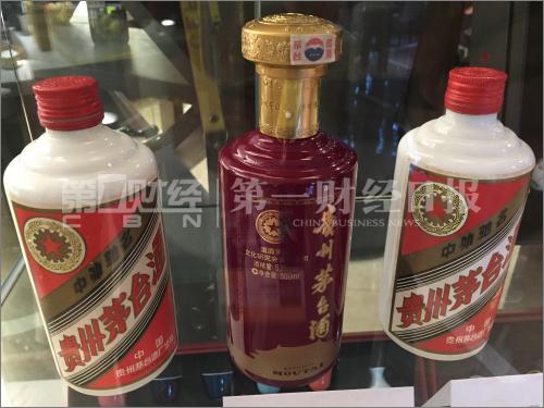 限也限不住的茅台酒价:喝的买不到 买的不为喝