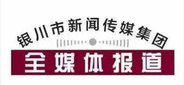 四川人口有多少_银川多少人口