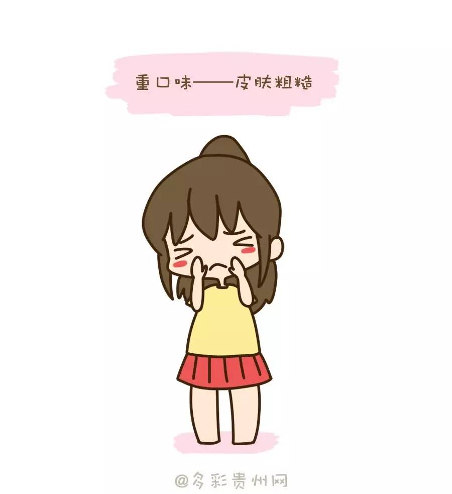 这些坏习惯,会让你越长越丑!|过敏性鼻炎|变丑|