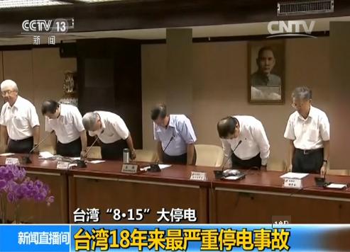 林潭县人口_带你一图看懂山东县域经济社会发展状况(3)