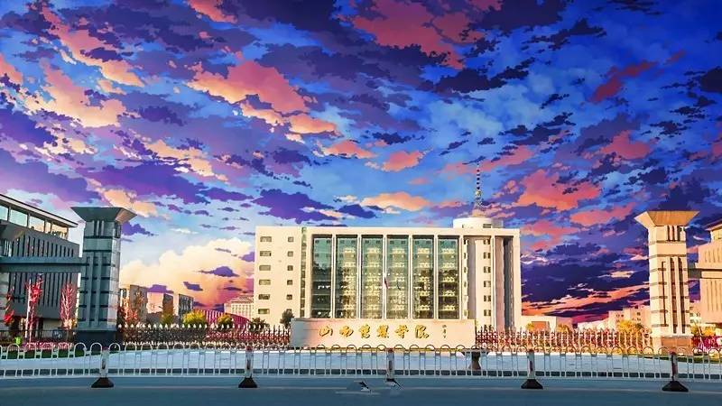 美爆了!哪所大学是太原最美大学?为你的母校