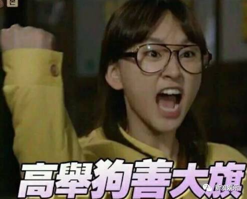 戏里站错了CP不要怕,戏外成真了才是大赢家!!!