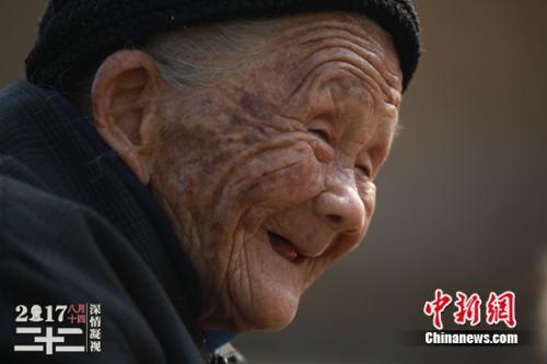 韦绍兰老人 图片来源:片方供图