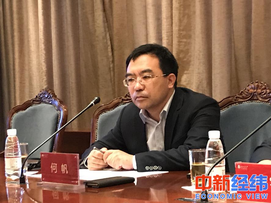 金融危机十年后全球央行角色如何定位?专家们