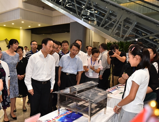 第十三届 宋庆龄少年儿童发明奖 颁奖典礼在京