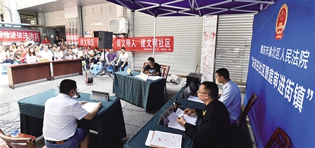 民间借贷案庭审进社区 居民零距离学法|利息|渝