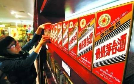 卖118元,这种酒喝完千万别扔|三公消费|淘宝|编码