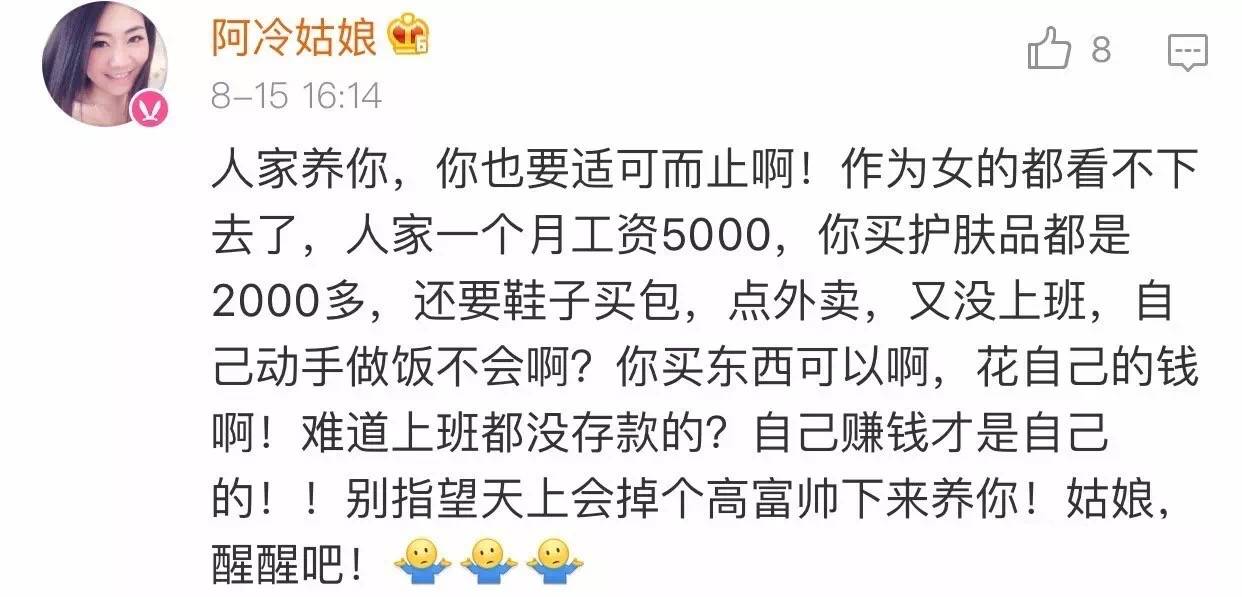 月收入证明书