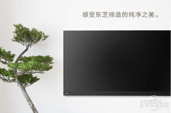 AI如何颠覆你的观影体验?热门人工智能电视推