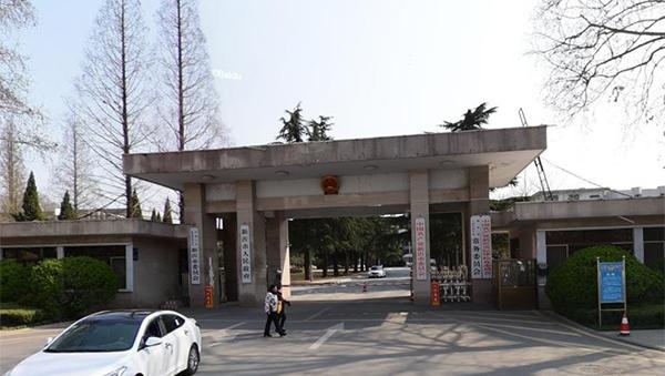 46岁高山履新江苏新沂市委书记王成长不再担任