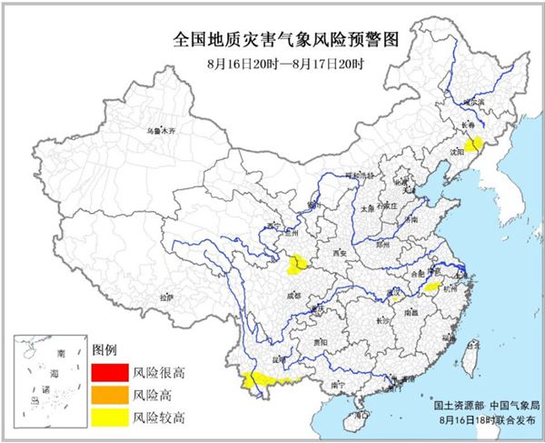 RoT5-fyixiay8174743.jpg