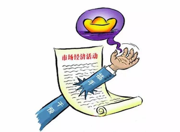 经济纠纷案例_经典的经济纠纷案例有哪些(2)