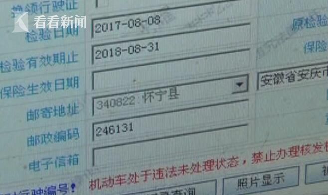 视频|糊涂司机酒后开着摩托去交警队年检 一次