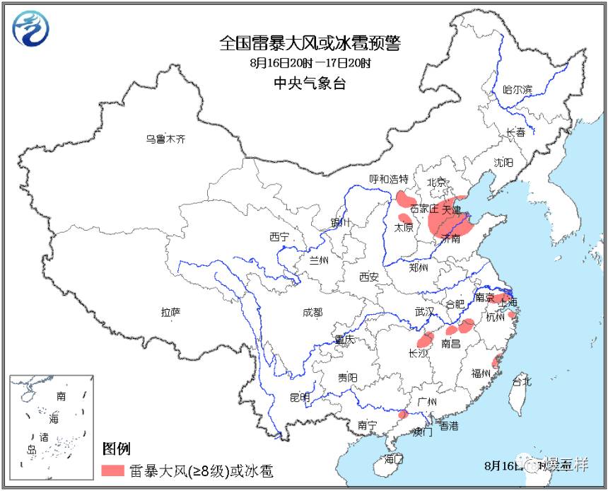 【服务】降雨又降温!山东明后天局部大到暴雨