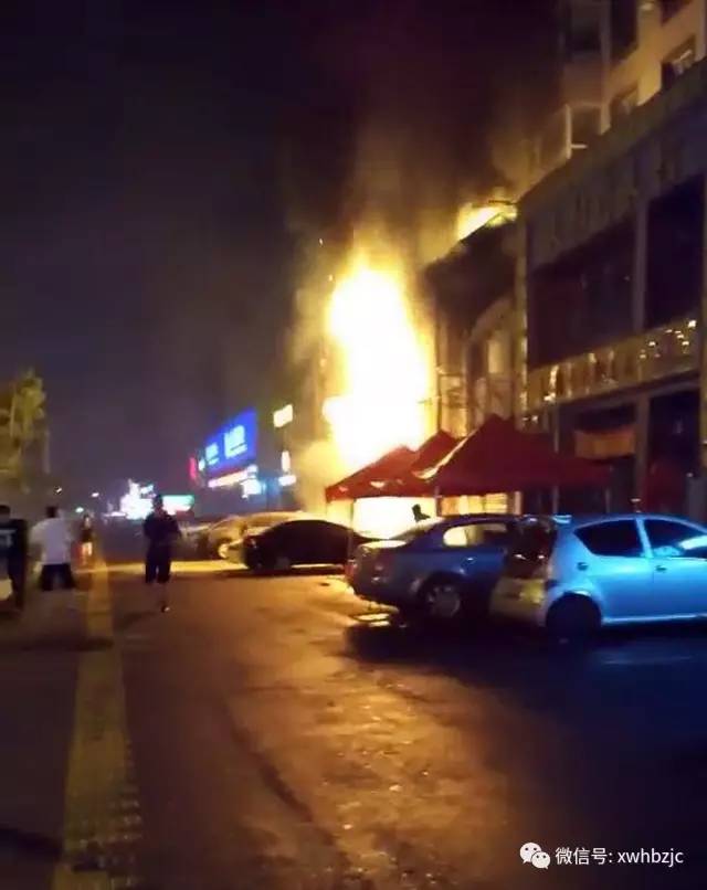 【惊险】吉林市一新装修饭店突发大火,吃饭顾