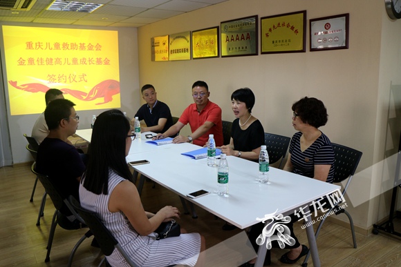 重庆儿童医院_重庆儿童医院 收入(3)