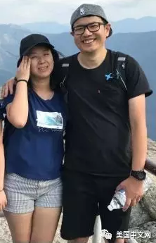 王以南和妻子宋洁