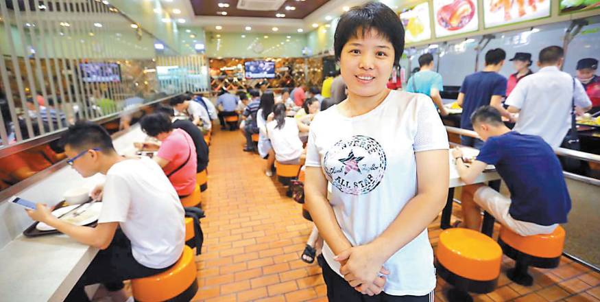 数谈收入:成就岁岁有,收入步步高 | 中国梦·深