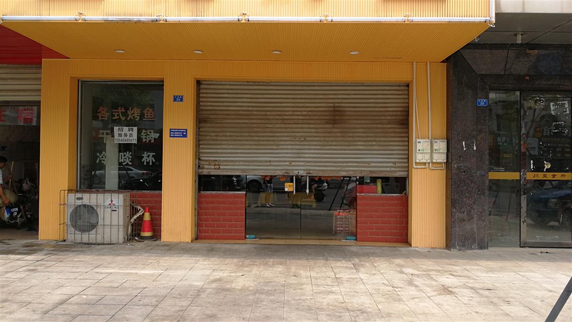 居民楼下餐饮店关门 成都环保督察整改拒绝"一刀切"
