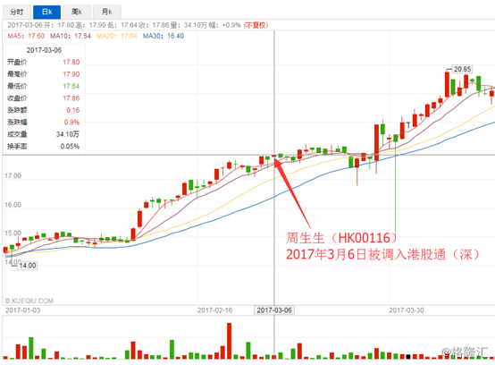 d-hu-fykcpsc4507701.png