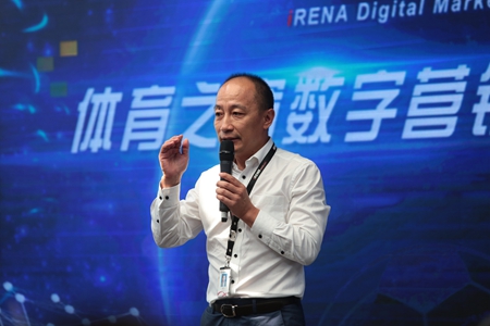 中国排球联赛将更名排超|体育之窗|排球联赛