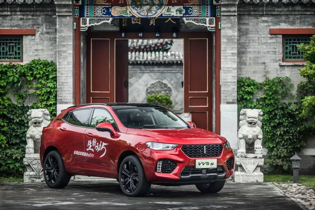 都是紧凑型SUV，为什么要多花钱去买WEY VV5？