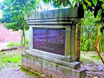 城:承续百年礼嘉文脉,复兴城市人文理想|重庆|半