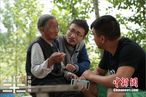 骈焕英老人 图片来源:片方供图