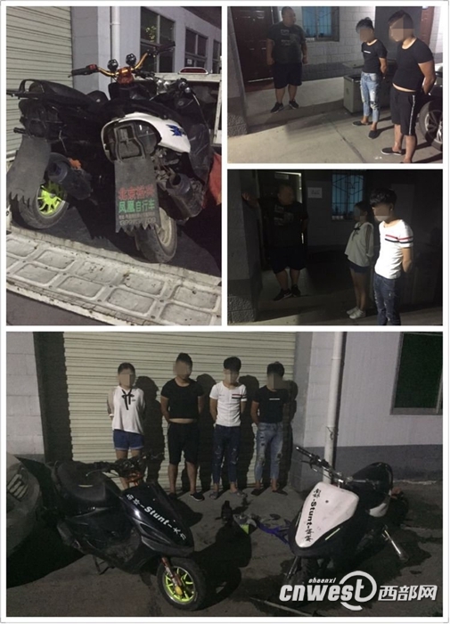 两男子骑摩托在西安主干道炫车技,今日凌晨4人全被抓获。